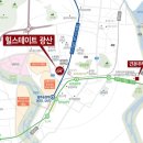 정관중 앞 네이버블로그