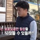 박철희농장 티스토리