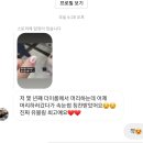 블링you
