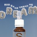 오일전문 이미지