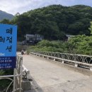 ABC펜션 이미지