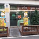 자유시장 이미지