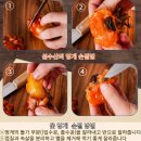 [멍게 철 가격] [통영 활멍게 꽃멍게 손질 깐멍게 직거래 추천] 이미지