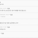 광고방주
