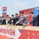 엘지전자진해센터 이미지