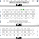 드림씨어터 2층 화장실 이미지