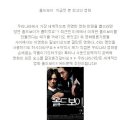 우리쪽갈비 - 평택시 지산2로105번길 10 | 우리쪽갈비