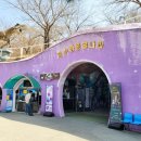 자수정식당 이미지