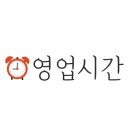 목삼마을 내 이미지