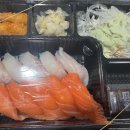 윤초밥 앞 이미지