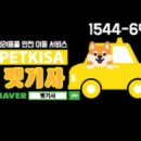 몽몽이발소 이미지