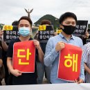 인천국제공항소방대노동조합 이미지