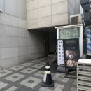 아우라 | 2026 청담 아우라스튜디오 셀렉 후기 추가금 방어 꿀팁