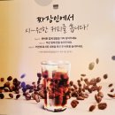 짜장인 - 파주시 청암로17번길 59 | 운정 짜장인 후기 🍜 아이와 함께 가기 좋은 중국집, 생일 외식 2탄