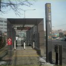 신방화역 7번출구 이미지