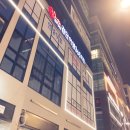 365아라약국 이미지