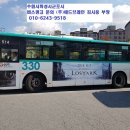 사강우체국앞사거리 이미지