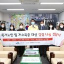 팜헬스케어 이미지