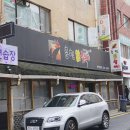 미식가준 이미지