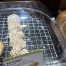 뚜레쥬르울산신정푸르지오 이미지