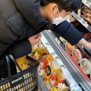 이마트 24 편의점 앞 이미지