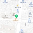 나우리신경외과의원 네이버블로그