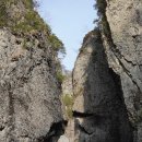 바위산 | 대한민국 3대 바위산, 주왕산 등산 후기 , 주차정보, 등산코스