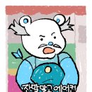 파워에어컨