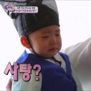 잠실어린이집 이미지