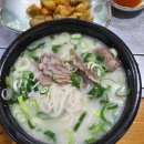 면목동-197 이미지