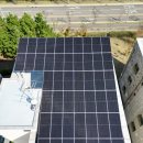 소망태양광발전소 이미지