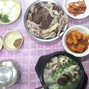 한일특산물