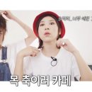 핑클노래방 이미지