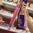육보밀면 | 24년 7월-베이쿠미, 연스토랑, z flip6,만두전골,링포텐,바꿔보상,닭죽, 참치김밥,코스트코, 한뚝수육...