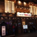 화성호프 이미지