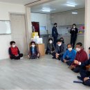 사항경로당 이미지