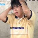 E-스타디움 | 데이식스 the decade 콘서트에 다녀왔어요 (고양콘, 카카오셔틀 강남후기, 고양스타디움 e10구역 시야)