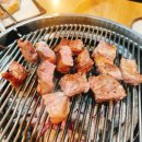 참나무숯불사우나 이미지