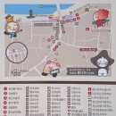 홍어1번지 앞 영산강변 주차장 | 영산포 홍어거리, 전라남도 나주 여행 코스 추천 (갤러리, 문학관, 황포돛배, 등대)