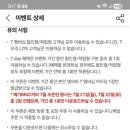 메가텔레콤