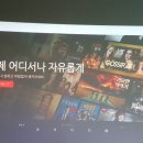 스마트빔월드 이미지