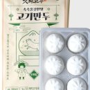 북천면가 네이버블로그
