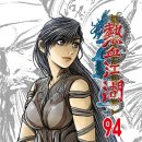 비디오플러스 책 이미지