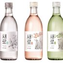ITEM-신제품_롯데칠성음료, 더좋은 이미지