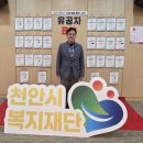 백석산업단지어린이집 네이버블로그