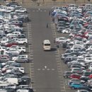 아시아자동차정비공장 이미지