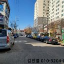 논현2-102 이미지