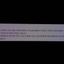 kt그룹희망나눔재단 네이버블로그