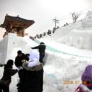 봉오3리 이미지