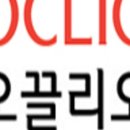 유일종합가구